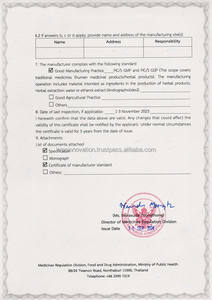 Extracto de raíz de dedo cultivado salvaje de ginseng tailandés Pinostrobin 1000 KG de alta calidad 5% para polvo de hierbas tambor de Tailandia MOQ - Product Image 4