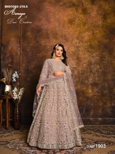 Festival wear <b>Net</b> with Heavy Embroidered Full-Sleeve Flared Semi-Stitched Gown-Bottom-<b>Dupatta</b> Collection At Wholesale Rate - Product Image 5