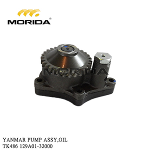 วาล์วไอดี TK486 129005-11100 สำหรับยันม่าร์ - Product Image 3