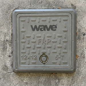 Tapa Cuadrada de FRP para Alcantarilla de 10x10 Pulgadas, de Alta Resistencia a Impactos, Tapa de Drenaje, Placa de Acceso de Grado Industrial - Product Image 5
