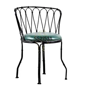 인도 디자이너 다리미 렉신 좌석 호텔 의자 레스토랑 수제 다이닝 아이언 의자 독특한 철 의자
