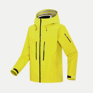 Veste coupe-vent légère d'hiver en toile imperméable personnalisable avec capuche, réfléchissante, pour sports de plein air, avec logo frontal, unisexe - Product Image 1
