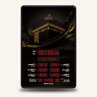 Horloge murale islamique LED grand format Al-Fatiha 5151 pour la prière à la Kaaba de La Mecque, avec Qibla, Adhan et affichage des heures de prière pour mosquée et maison