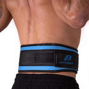 Cinturón de Gimnasio de Neopreno de Alta Durabilidad, Ecológico, Transpirable, Ligero y Cómodo para Entrenamiento Físico Unisex, Ejercicios Diarios en el Gimnasio - Product Image 6