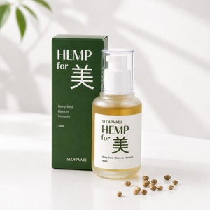 Sérum Peptidique pour une Peau Jeune, Formule Éclaircissante et Revitalisante, Sérum Raffermissant et Hydratant pour le Visage - Product Image 6