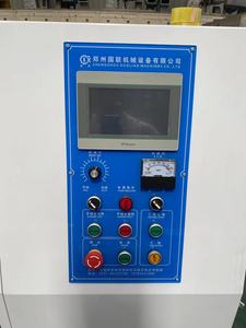 GL-213 công nghệ hàng đầu máy rạch cho cán phim Bopp kẹo cao su băng máy Rạch - Product Image 6