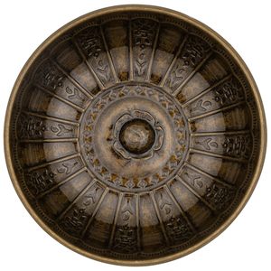 Cuenco de Baño de Cobre Hecho a Mano, Lavabo Tradicional con Diseño Martillado, Decorativo - Product Image 2