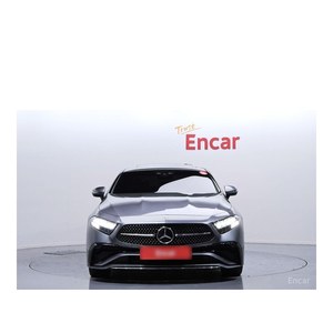 Mercedes-Benz CLS-Class CLS300d 4MATIC Juin 2023, 50 471 km, Diesel, Automatique, Conduite à Gauche, avec Caméra Arrière - Product Image 3