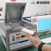 Spectromètre XRF Portable pour recyclage de ferraille et de bijoux analyseur de minerai en alliage d'or et d'argent Machine d'essai minière