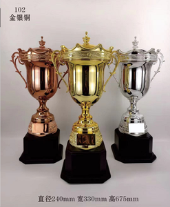 مخصص الراتنج أو المعادن الجوائز الرياضية مصنع الذهب الفضة مطلي النحاس المعادن كأس الكأس المستخدمة في مختلف المناسبات الرياضية - Product Image 5