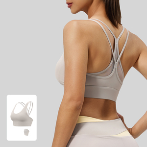 สปอร์ตบราสำหรับผู้หญิง สีเทาอ่อน แบบ Racerback คอกว้าง รองรับปานกลาง ระบายอากาศได้ดี เหมาะสำหรับโยคะ ดีไซน์ไร้ตะเข็บ - Product Image 1
