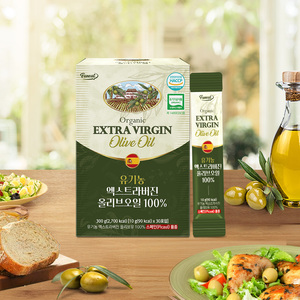 Aceite de Oliva Virgen Extra Orgánico Funeat Prensado en Frío con Polifenoles, Barra de Aceite de Oliva con Polifenoles, 30 Barras - Product Image 3
