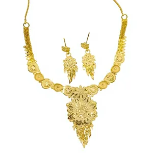 Conjunto de Collar y Pendientes de Latón Chapado en Oro de 24K con Diseño de Flor Africana, Joyería de Moda para Mujer con Cadena de Caja - Product Image 2