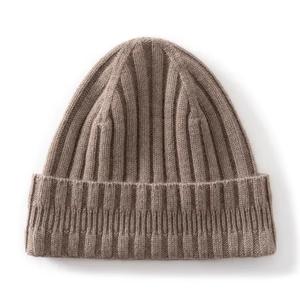 Gorro de Punto Acanalado Jacquard Unisex, Diseño a Rayas, Gorro Casual de Invierno, 100% Acrílico, Ajustable para Adultos - Product Image 1