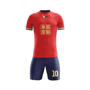 Camiseta de Fútbol de Alta Calidad, Uniforme de Fútbol para Hombre, Conjunto de Uniforme de Fútbol para Equipo, Ropa de Fútbol - Product Image 1