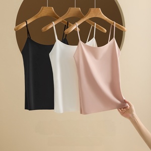 Débardeur sans couture en soie glacée pour femme, à double bretelle spaghetti, couleur unie, coupe ajustée, basique, pour dames - Product Image 1
