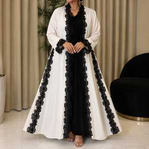 Robe Abaya en dentelle florale noire et blanche pour femmes adultes, élégante, modeste, islamique, col haut, manches longues, longueur au sol, tenue de soirée, kimono - Product Image 2