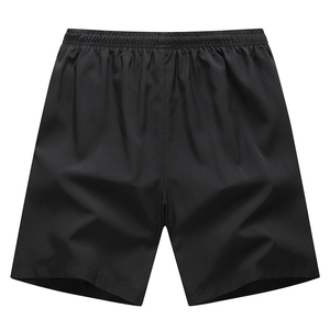 Men's Solid Color Drawstring Waist Quick Dry Shorts With Pockets Casual Woven Mid Rise 100% Polyester - Product Image 2