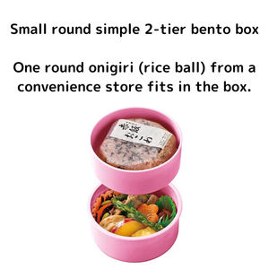 Boîte à lunch japonaise de haute qualité meilleure vente pour enfants et adultes avec couvercle anti-fuite passe au micro-ondes et au lave-vaisselle - Product Image 3