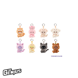 ATEEZ X ANITEEZ ANITEEZ IN COLOR พวงกุญแจตุ๊กตาขนาดเล็ก - Product Image 1