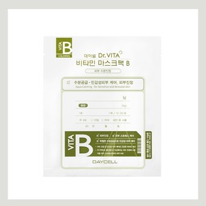 แผ่นมาส์กหน้า Daycell Deycell Dr Vita Mask Pack B 25 กรัม 10 แผ่น แผ่นมาส์กหน้า แผ่นมาส์กหน้าปลอดเชื้อ แผ่นมาส์กหน้าไฮยาลูรอน - Product Image 5