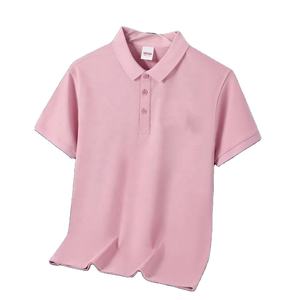 2024 verano alta calidad secado rápido transpirable hombres impreso para Polo camisa de negocios Casual cuello manga corta más tejido - Product Image 2