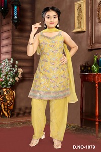 Ensemble Sharara en Georgette Brodé Jaune, Tenue Traditionnelle Indienne pour Filles, Diwali, Mariage, Fête, ODM - Product Image 1