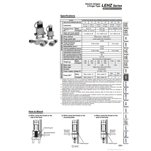 กริปเปอร์ไฟฟ้าแบบนิวเมติก SMC LEHZJ20K2-10S-R56N5อุปกรณ์ไฟฟ้า - Product Image 4