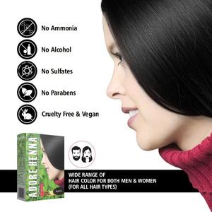 จำหน่ายสีผมดำแบบขายส่ง ขนาด 25 กรัม สูตรสมุนไพรธรรมชาติ ปลอดภัยสำหรับการย้อมผมที่บ้าน ราคาดีที่สุดในตลาด - Product Image 4