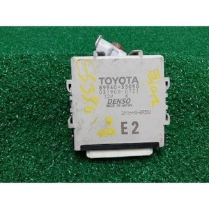 ES Usado: ECU y Módulos de Computación 8994033090 - Product Image 1
