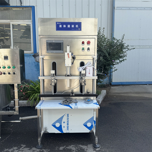 Línea de Producción Automática de Jugos, Línea de Producción de Jugos en Envases de Plástico, Línea de Producción de Jugos de <span class=keywords><strong>Frutas</strong></span> Naturales - Product Image 3