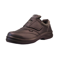 Chaussures de sécurité AOXIANG en cuir imperméable à coupe basse avec embout en acier anti-écrasement, antidérapantes et antistatiques pour la semelle intermédiaire