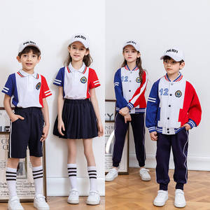 Uniforme sportif d'été de haute qualité pour élèves du primaire, design tendance à manches courtes avec logo, pour enfants de maternelle - Product Image 4