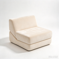 Fauteuil d'appoint français à profil bas, fauteuil lounge rembourré, tissu velours toucher doux, crème beige pour salon