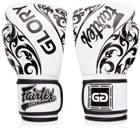 Gants de boxe Fairtex blancs et noirs à motif floral, en cuir, fermeture auto-agrippante, respirants, équipement d'entraînement pour adultes, emballage personnalisé, unisexe