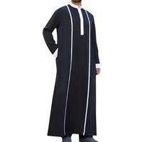 Thobe musulman classique blanc pour homme, décontracté, à manches longues, avec détails boutonnés, sans couture, séchage rapide, respirant, léger