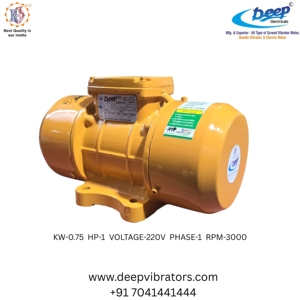 Moteur vibrant monophasé puissant DNVM 1HP 220V 3000 tr/min, fiabilité longue durée, composants de précision. - Product Image 3