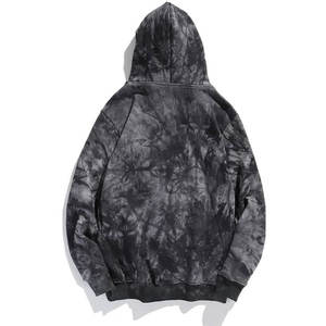 Men Sublimation Hoodies Street Wear New Fashion High Quality Men <b>Thermal</b> Sublimation Hoodies - Product Image 1