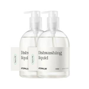 Set di 2 Detergenti per Cucina Neopharm 400ml, Sgrassatore Liquido Ecologico Atopalm Scontato - Product Image 1