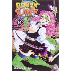Demon Slayer Vol. 14 volumes de l'auteur Koyoharu Gotouge, impression de livres brochés personnalisés à couverture souple - Product Image 2