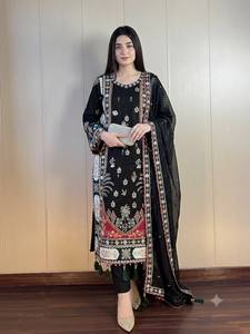 Traje Tradicional de Boda para Mujer, Conjunto de Pantalón y Blusa Larga hasta el Suelo con Bordado de Lentejuelas de Seda, Dupatta con Protección Solar - Product Image 1