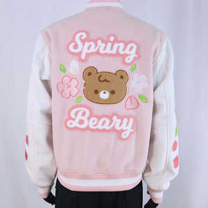 Blouson universitaire pour femme à col montant et boutons-pression, collection 2026, tenue d'équipe sportive, broderie chenille motif ours - Product Image 2