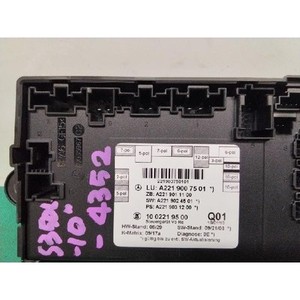 โมดูลควบคุมประตูหน้าขวา S-class มือสอง ของแท้ OEM A2219007501 - Product Image 4