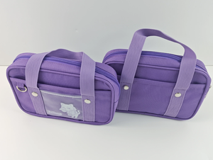 Pochette pour sac d'école à motif de dessin animé - Product Image 2