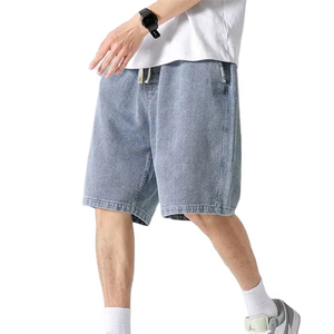 กางเกงยีนส์ขาสั้นผู้ชายทรงลำลองแบบมีเชือกผูก เอวกลาง สีซีดสไตล์วินเทจ คุณภาพสูง เหมาะสำหรับฤดูร้อน ทำจากผ้าฝ้าย - Product Image 5
