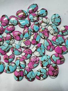 Piedras Preciosas Raras TASBIYA GEMS, Color Algodón de Azúcar, Multicolor, Formas Naturales Mixtas, Cabujón Pulido Suelto, Certificado por Terceros - Product Image 2