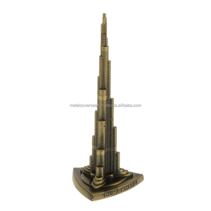 <b>Metal</b> Overseas Burj Khalifa Art Deco 12 Cm Height <b>Small</b> Best Gift for Office Car Home Decoration Items Tableware Thanksgiving - Product Image 1