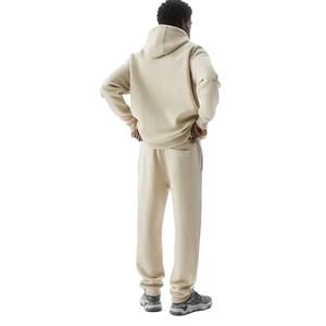 Compre Conjuntos Deportivos Lisos de Alta Calidad, Conjuntos Deportivos Unisex a Precio Económico, Conjunto Deportivo para Hombre, Traje Deportivo para Hombre y Mujer Unisex - Product Image 2