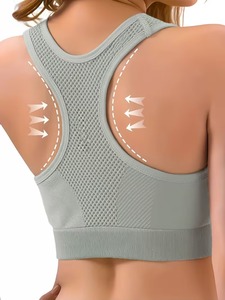 Soutien-gorge de sport sans couture de qualité supérieure |   Bralette de sport à dos en maille ajourée |   Vêtements d'entraînement côtelés à compression pour femmes - Product Image 2