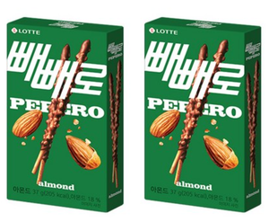 11 de noviembre, Día de los Niños Errantes de Pepero. 11 de noviembre: lanzamiento digital del sencillo de PEPERO X Stray Kids, k-pop Stray Kids. - Product Image 5